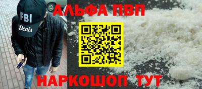 дурь Краснодар