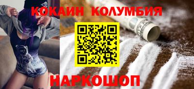 дурь Краснодар