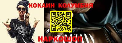 прущие грибы Кунгур