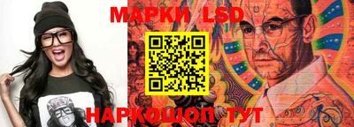 дурь Краснодар