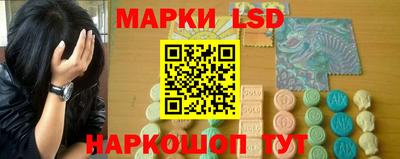 дурь Краснодар