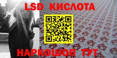 МДПВ Краснокаменск