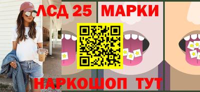 дурь Краснодар