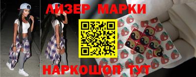 прущие грибы Кунгур