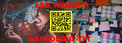 дурь Краснодар
