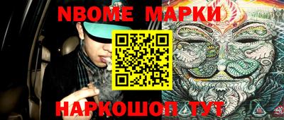 прущие грибы Кунгур