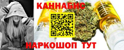 дурь Краснодар