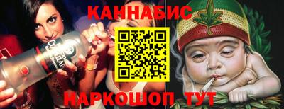 дурь Краснодар