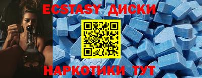 МДПВ Краснокаменск