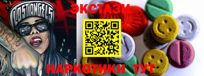 кокс Кумертау