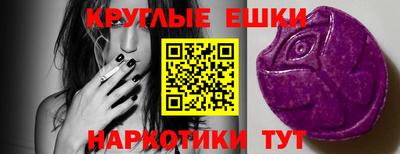 дурь Краснодар