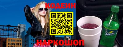 МДПВ Краснокаменск