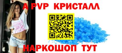дурь Краснодар