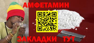 МДПВ Краснокаменск