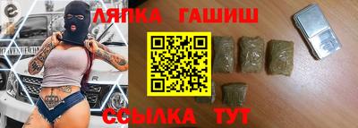 эйфоретик Краснознаменск