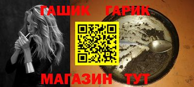 эйфоретик Краснознаменск