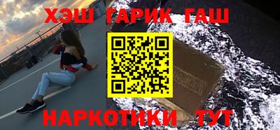 МДПВ Краснокаменск