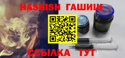 эйфоретик Краснознаменск