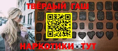 эйфоретик Краснознаменск