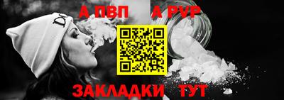 дурь Краснодар