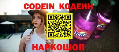 дурь Краснодар