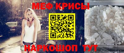 дурь Краснодар